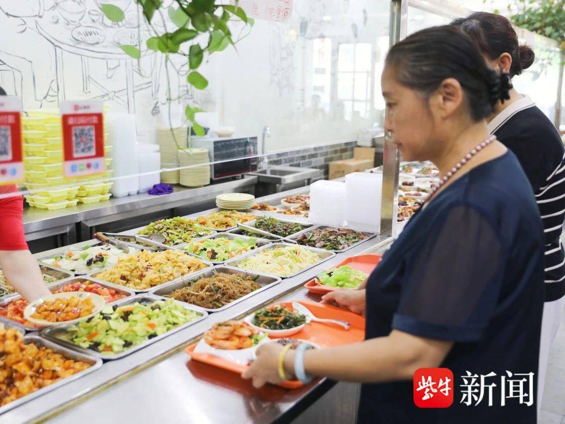 
                        4:3图片