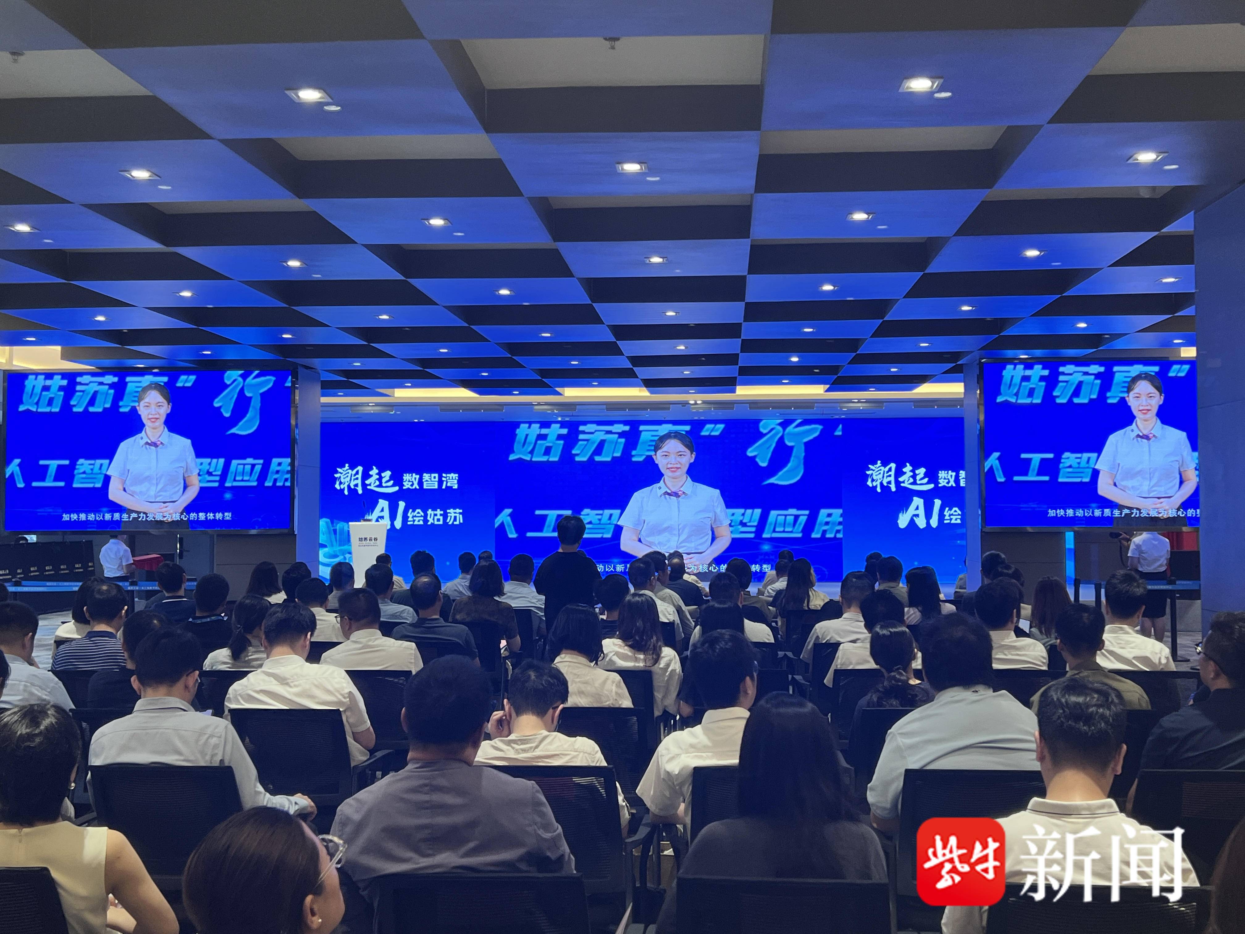 
                        4:3图片