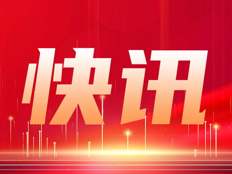 
                        4:3图片