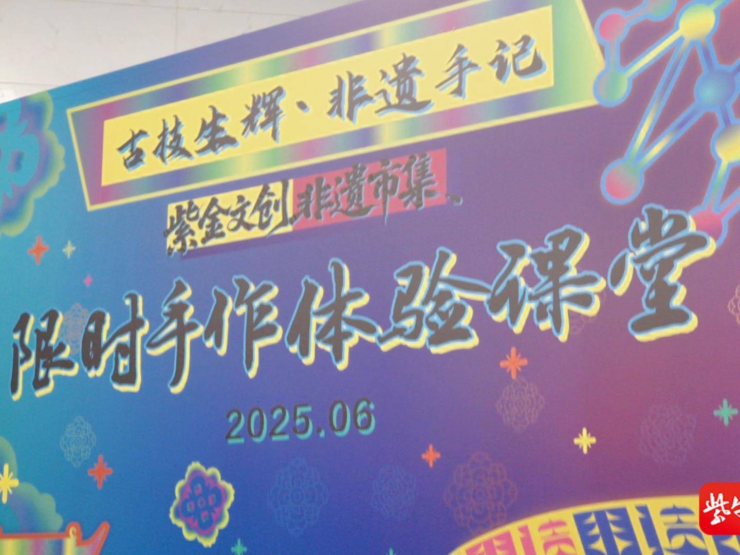 
                        4:3图片