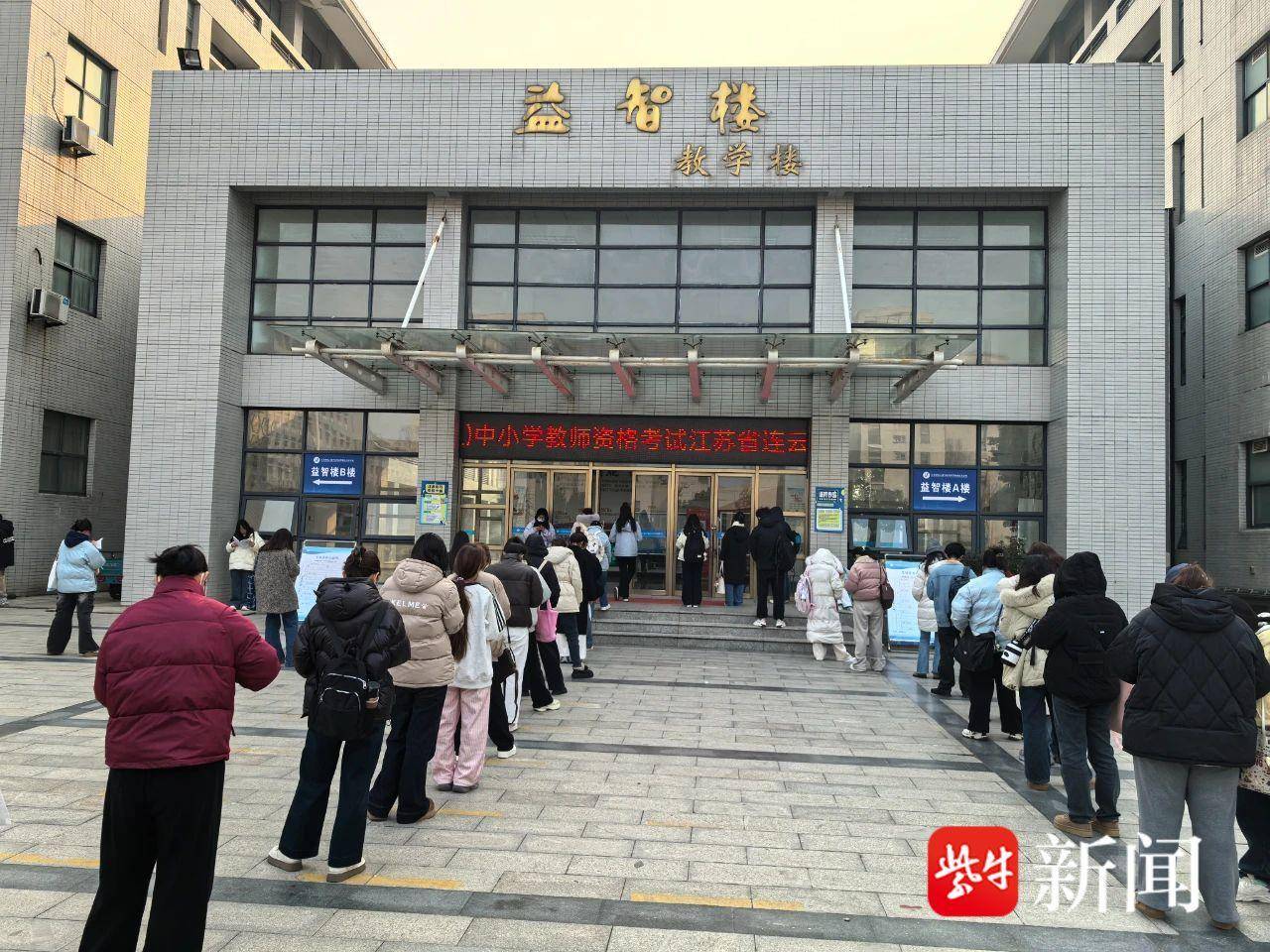 
                        4:3图片