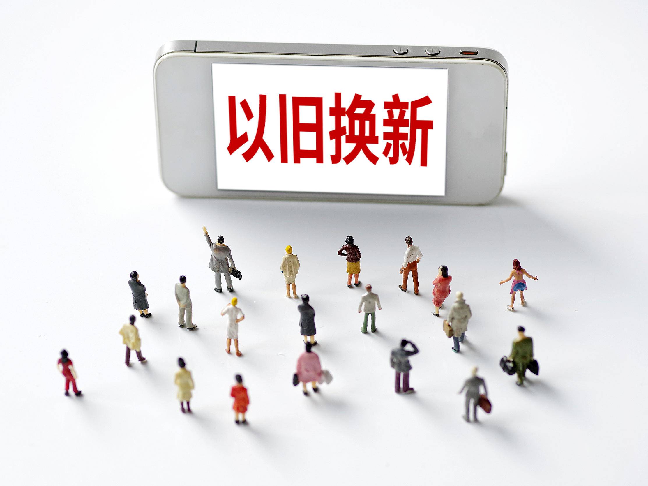 
                        4:3图片