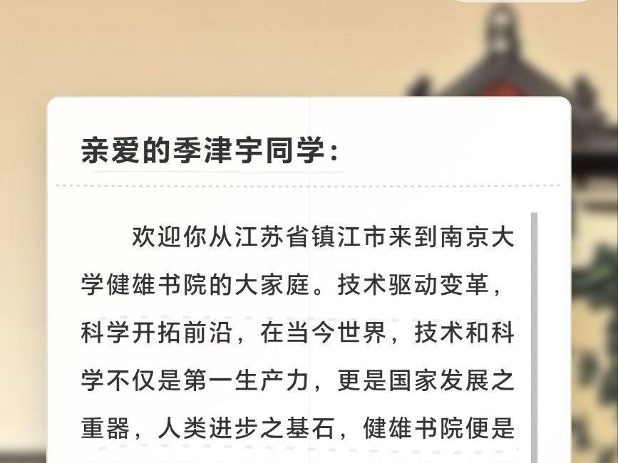 
                        4:3图片
