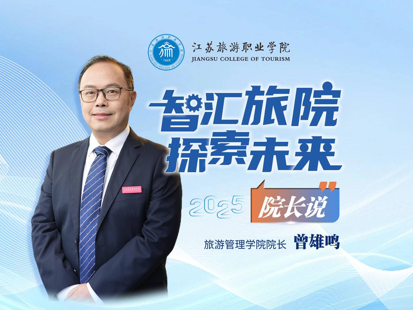 
                        4:3图片