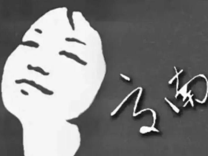 
                        4:3图片