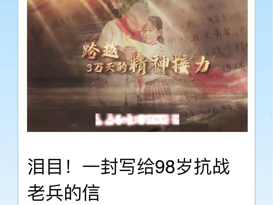 
                        4:3图片