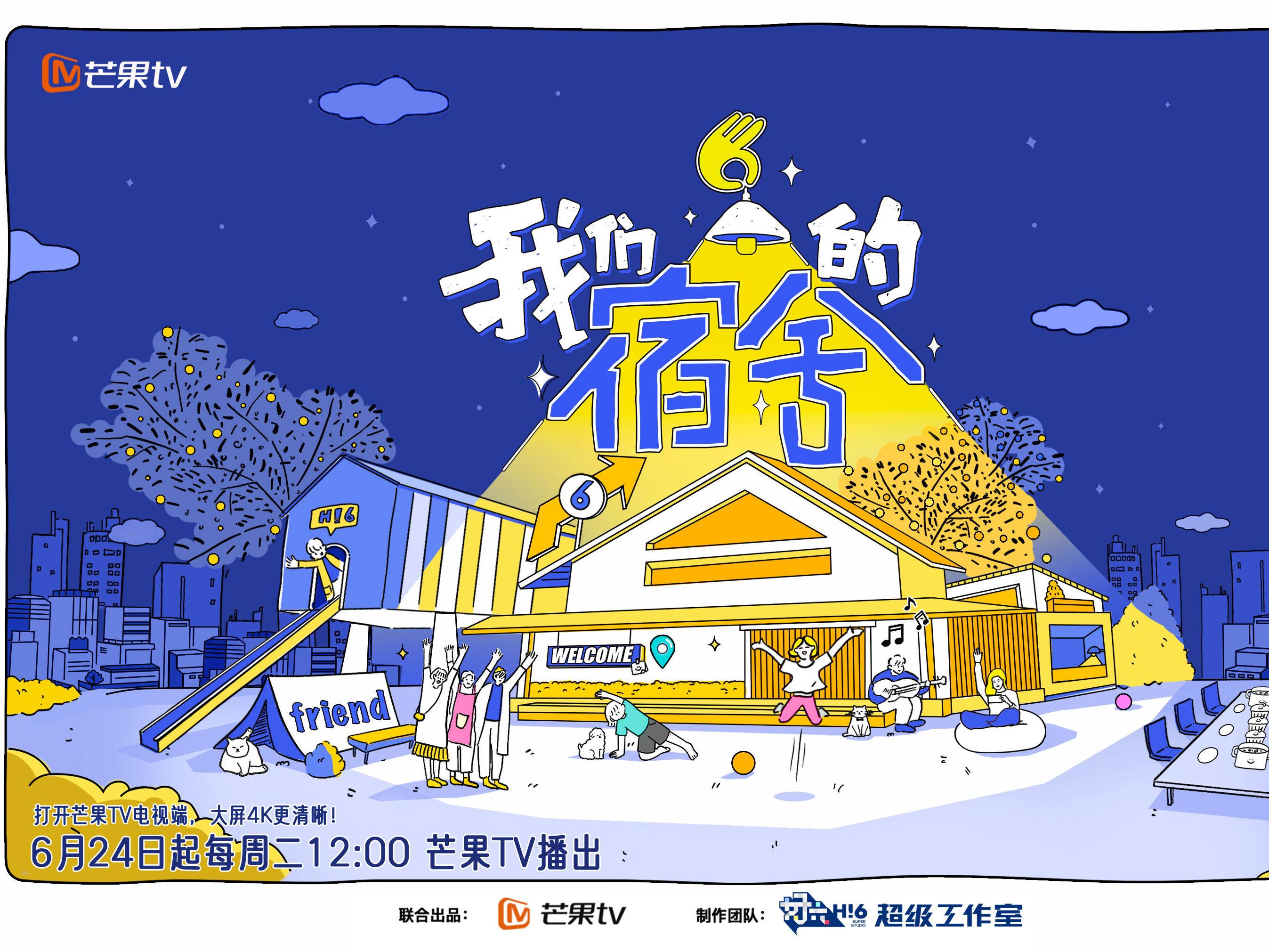 
                        4:3图片