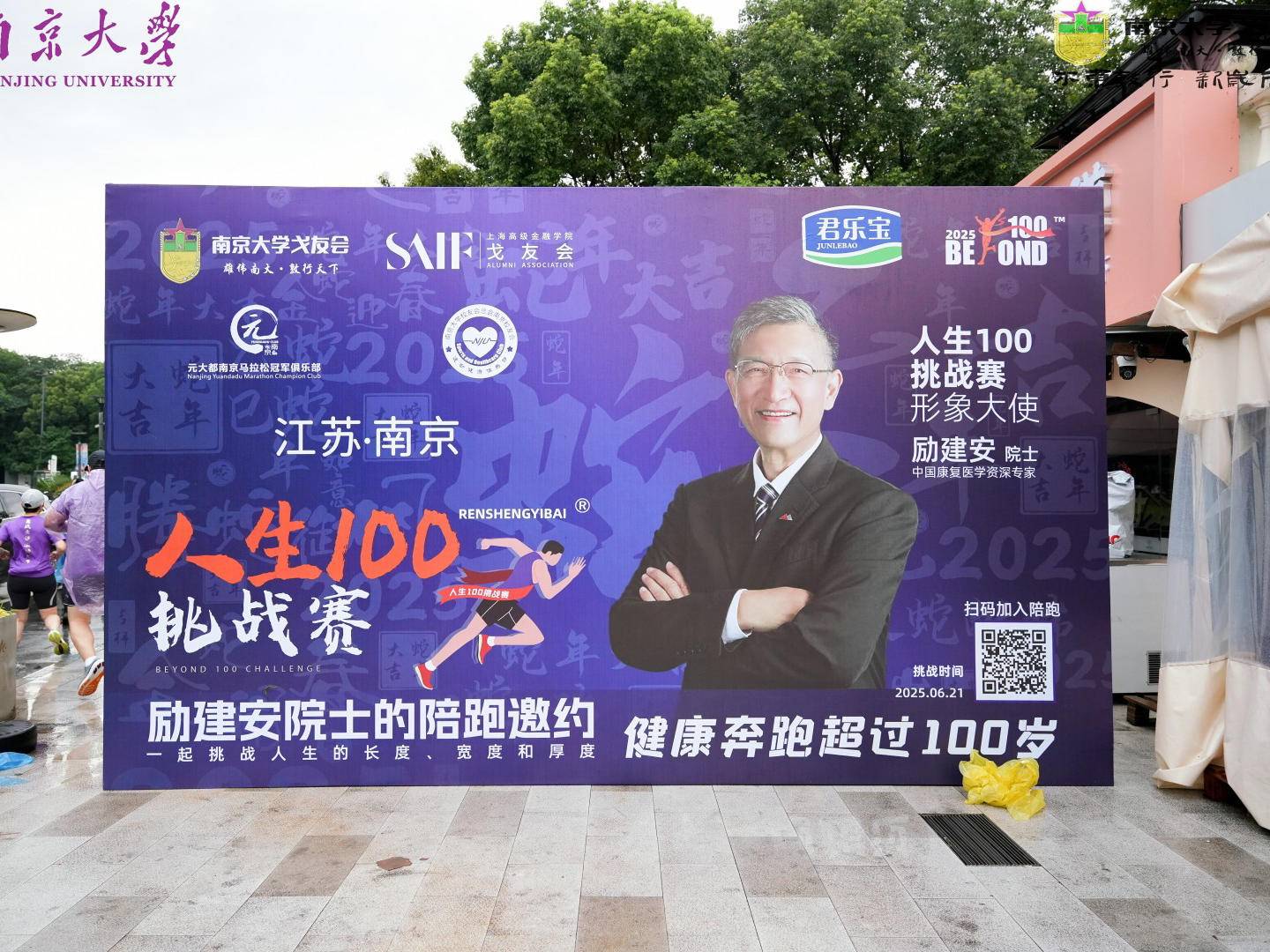
                        4:3图片