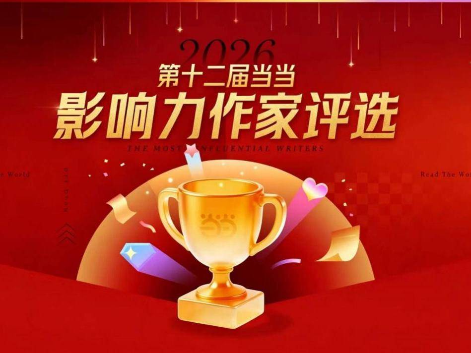 
                        4:3图片