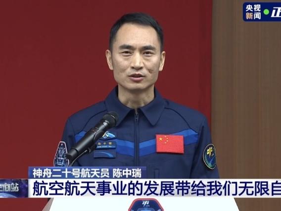 
                        4:3图片