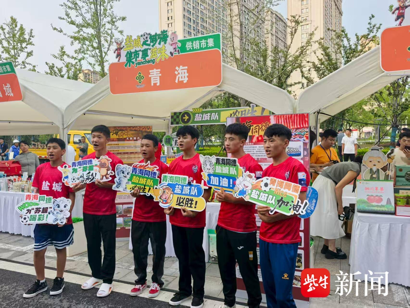 
                        4:3图片