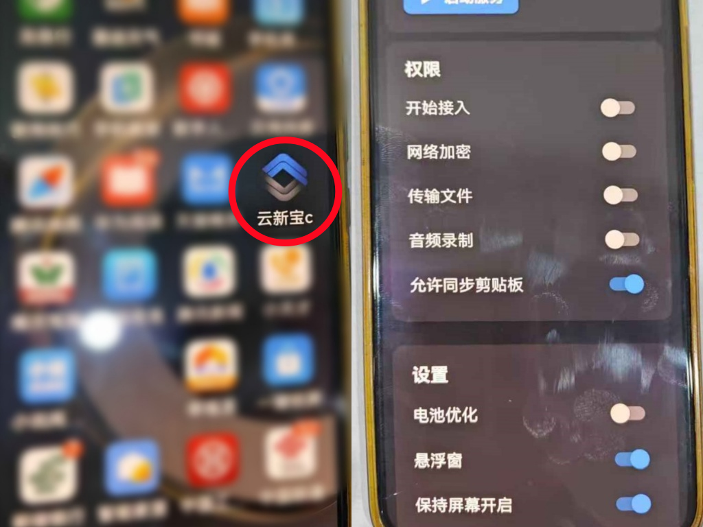 
                        4:3图片