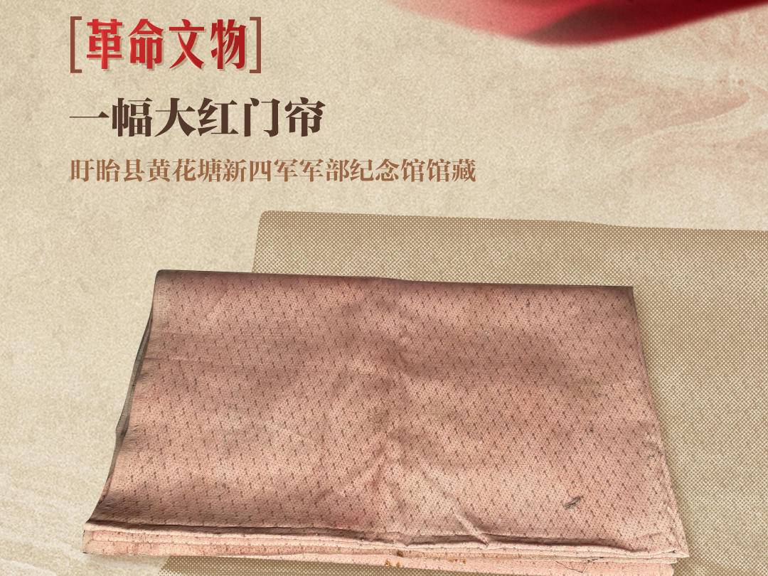 
                        4:3图片