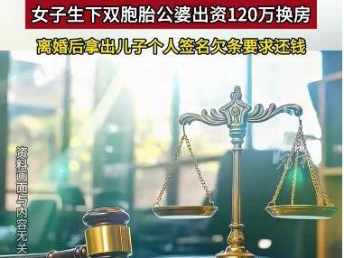 
                        4:3图片