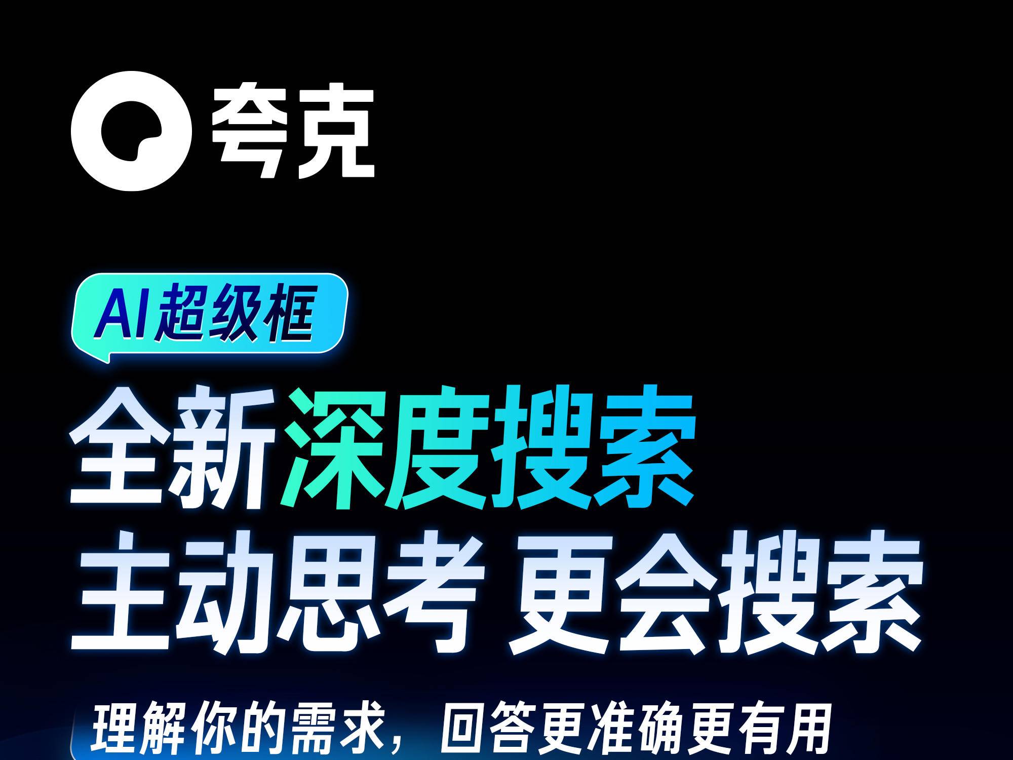 
                        4:3图片