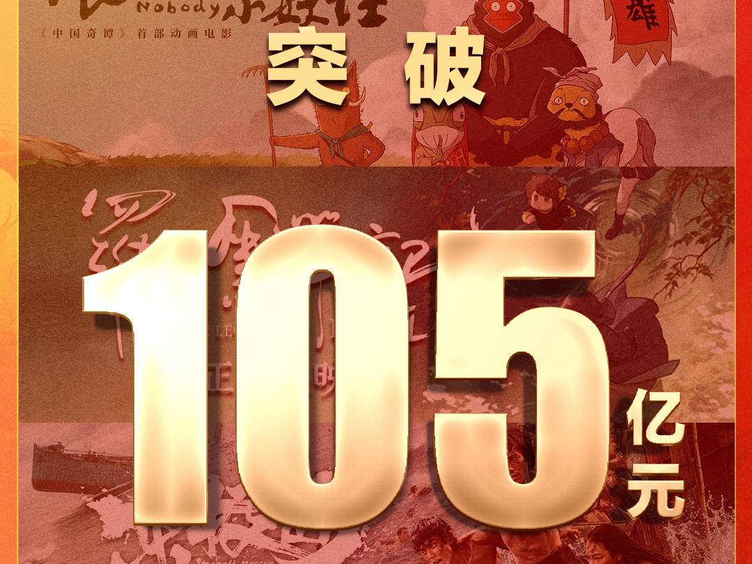 
                        4:3图片