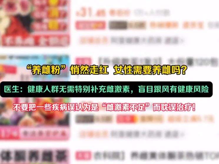 
                        4:3图片