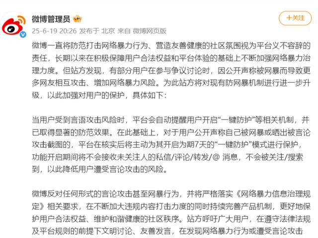 
                        4:3图片