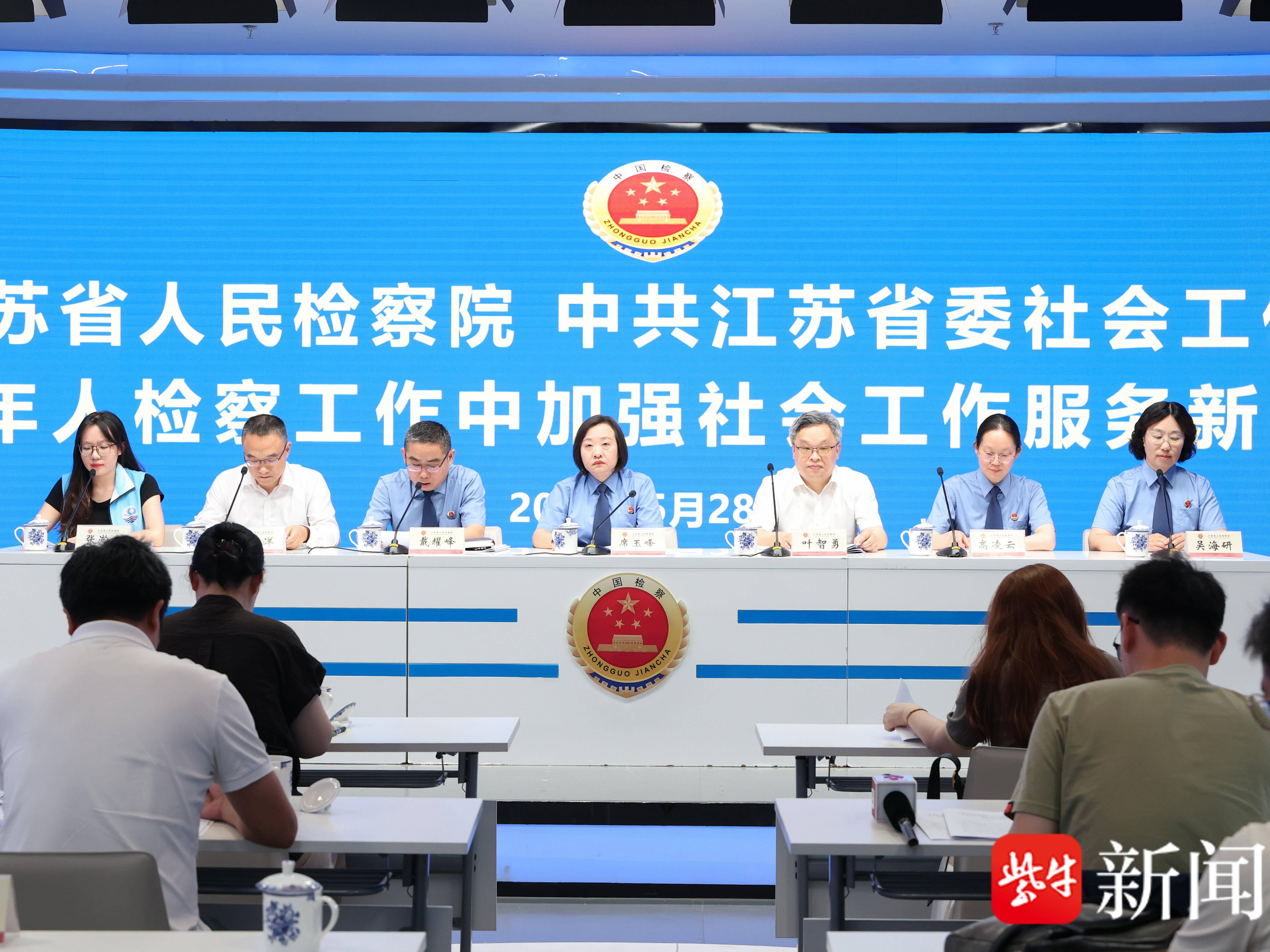 
                        4:3图片