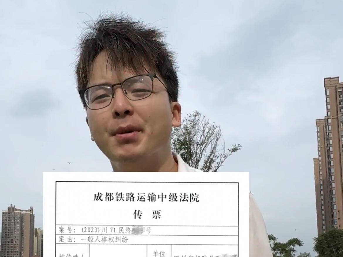
                        4:3图片
