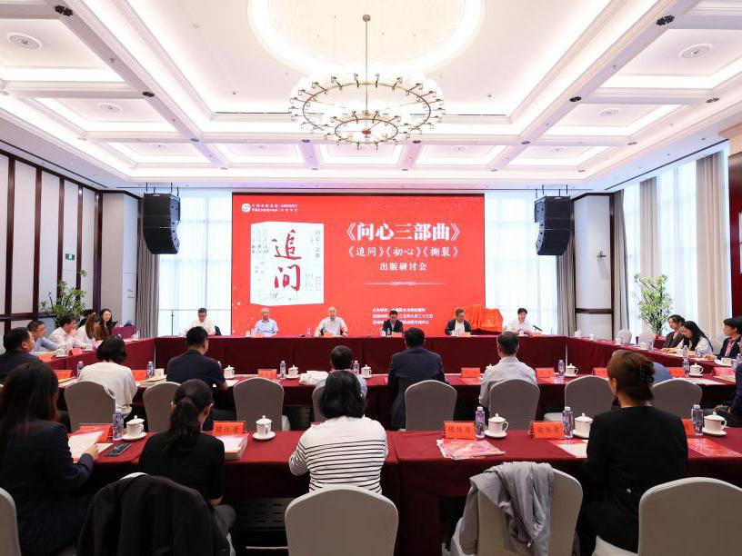 
                        4:3图片