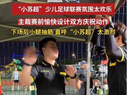 
                        4:3图片