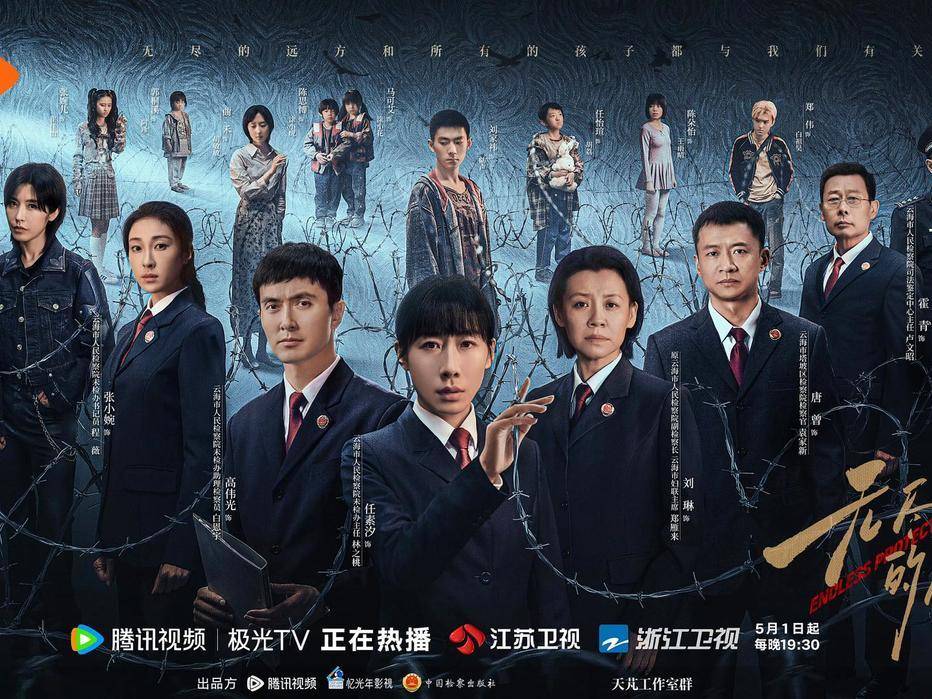
                        4:3图片