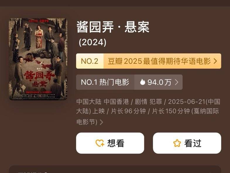 
                        4:3图片