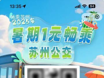 
                        4:3图片