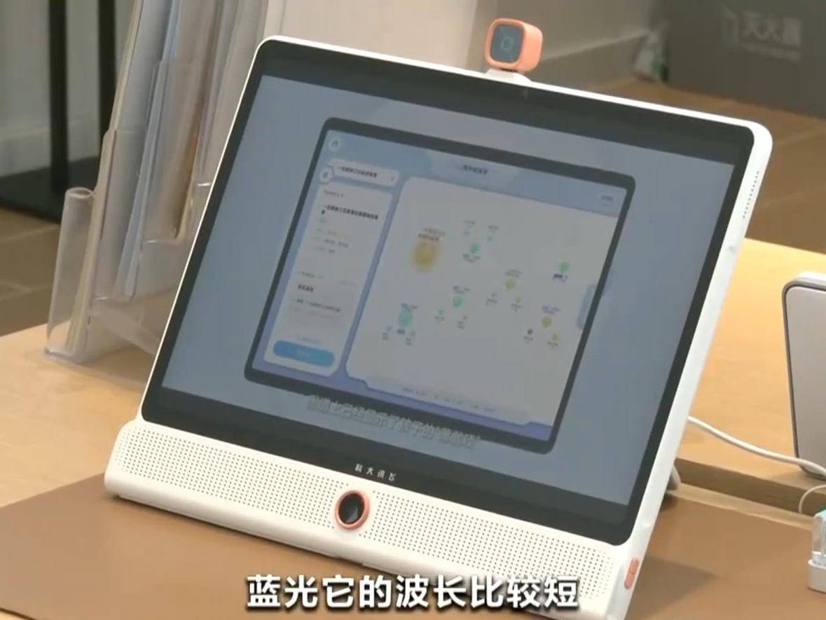 
                        4:3图片