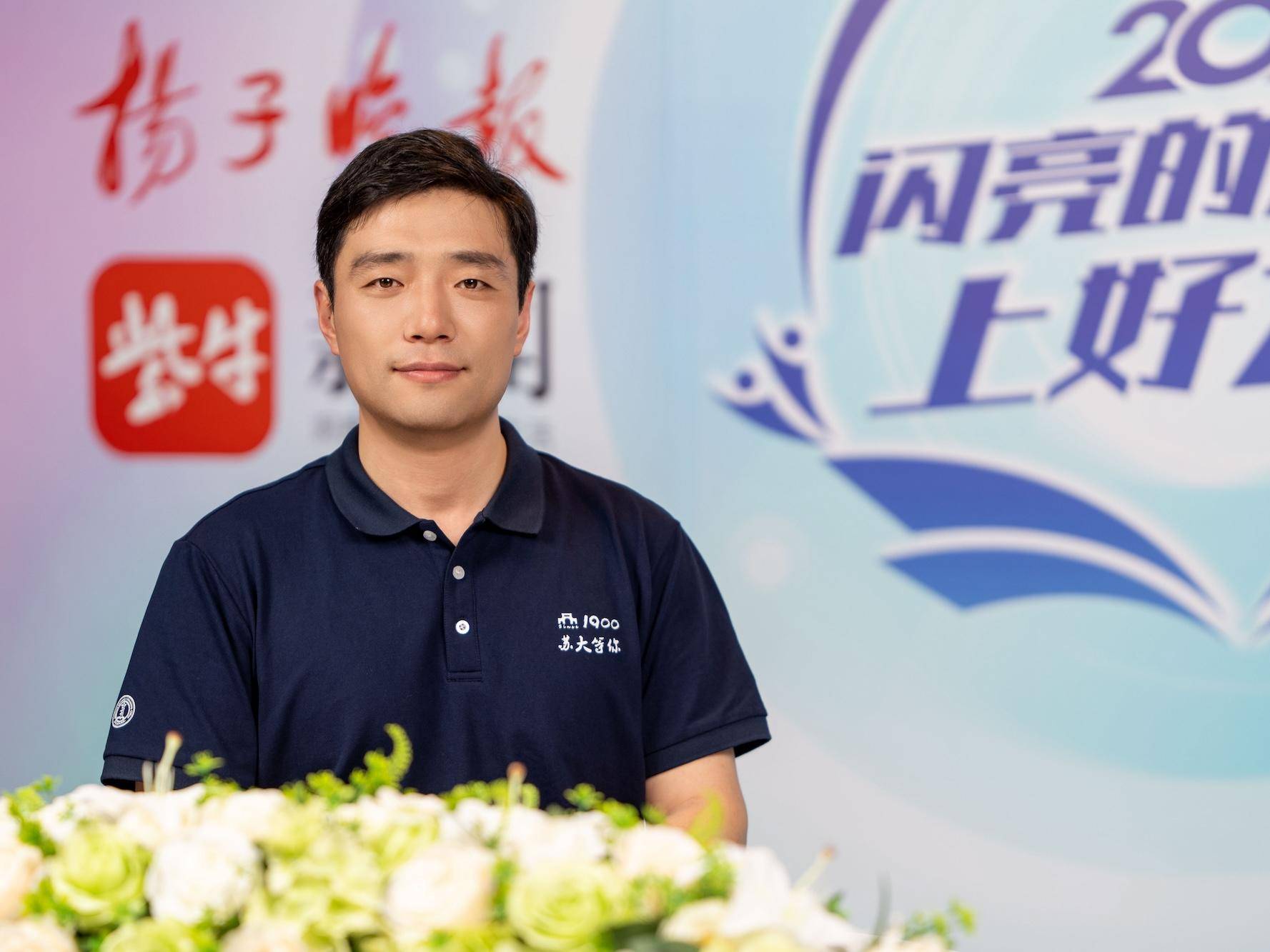 
                        4:3图片