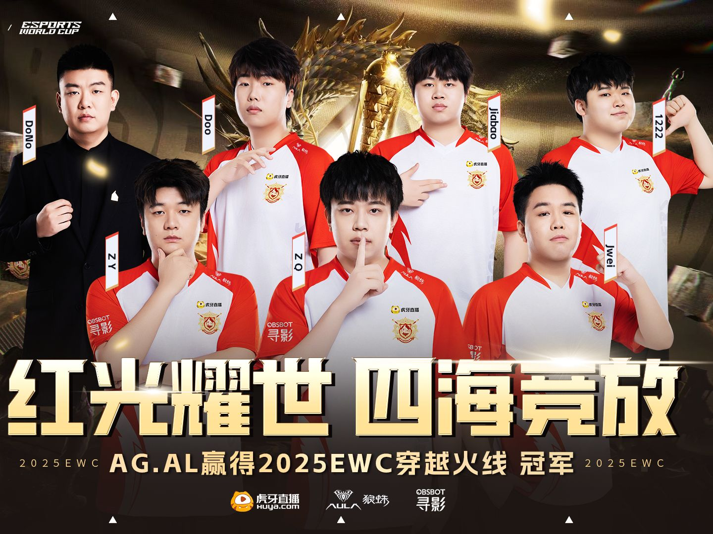 
                        4:3图片