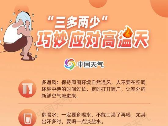 
                        4:3图片