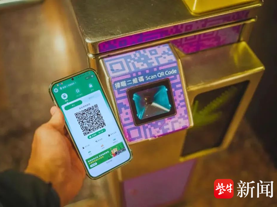 
                        4:3图片