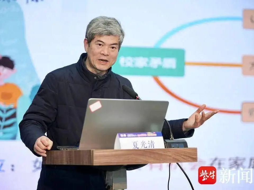 
                        4:3图片
