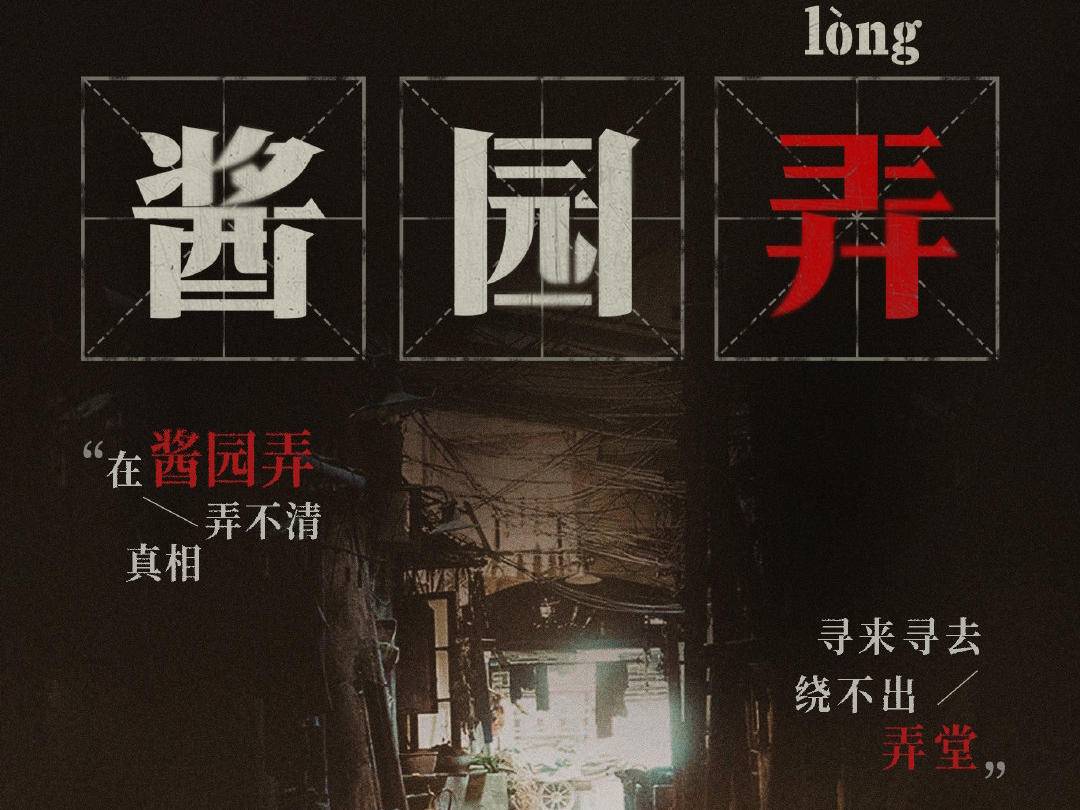 
                        4:3图片