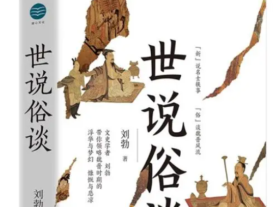 
                        4:3图片