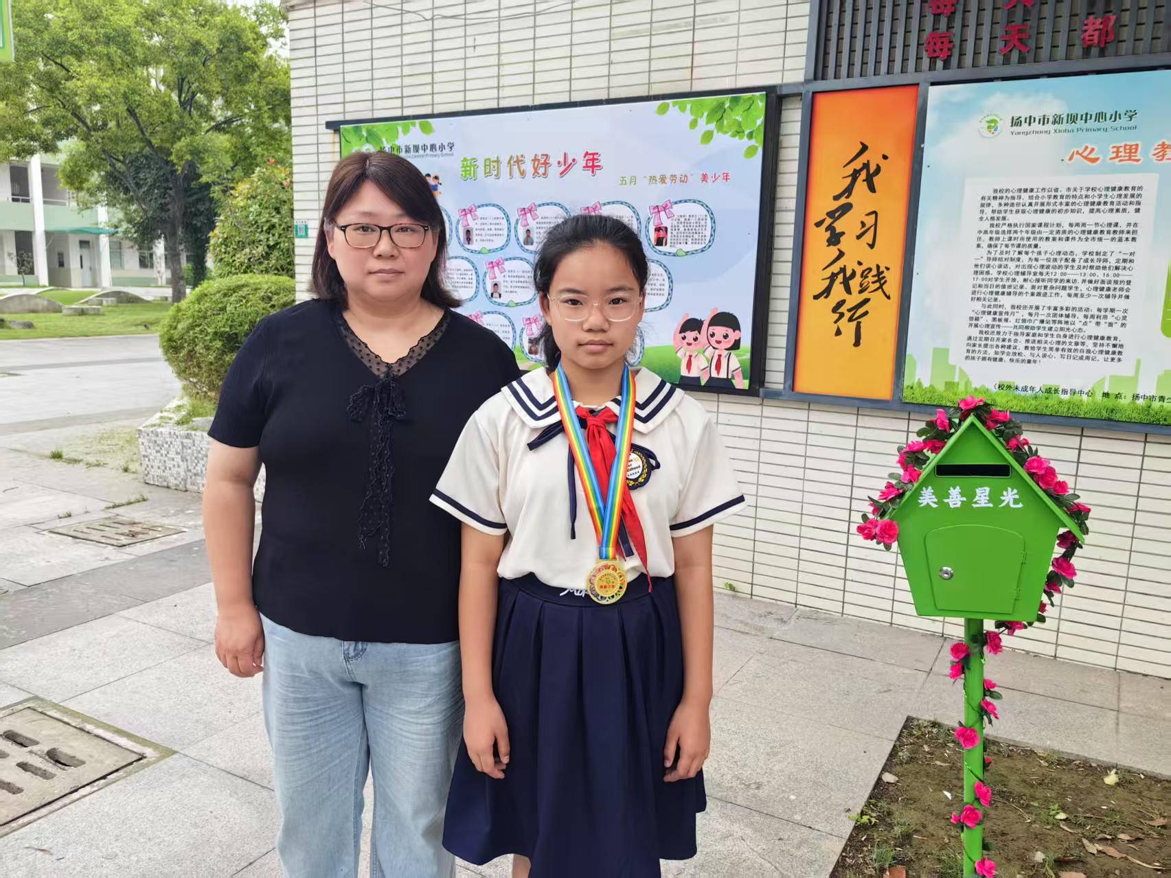 
                        4:3图片