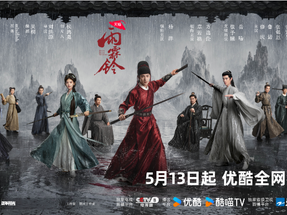 
                        4:3图片