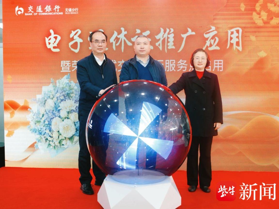 
                        4:3图片