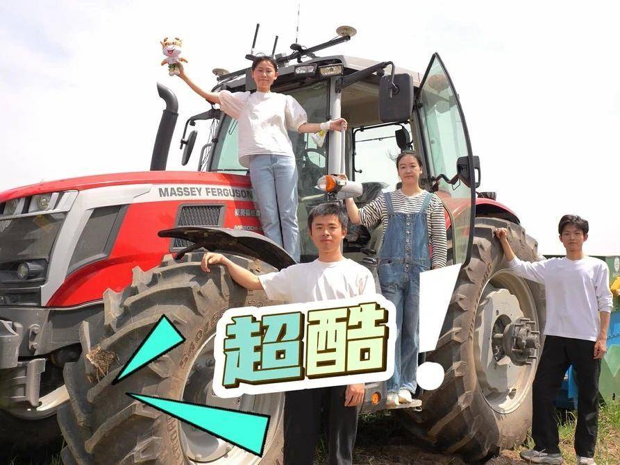 
                        4:3图片