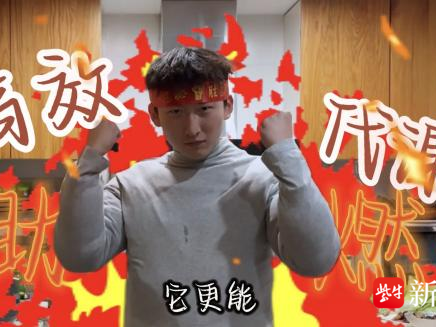 
                        4:3图片