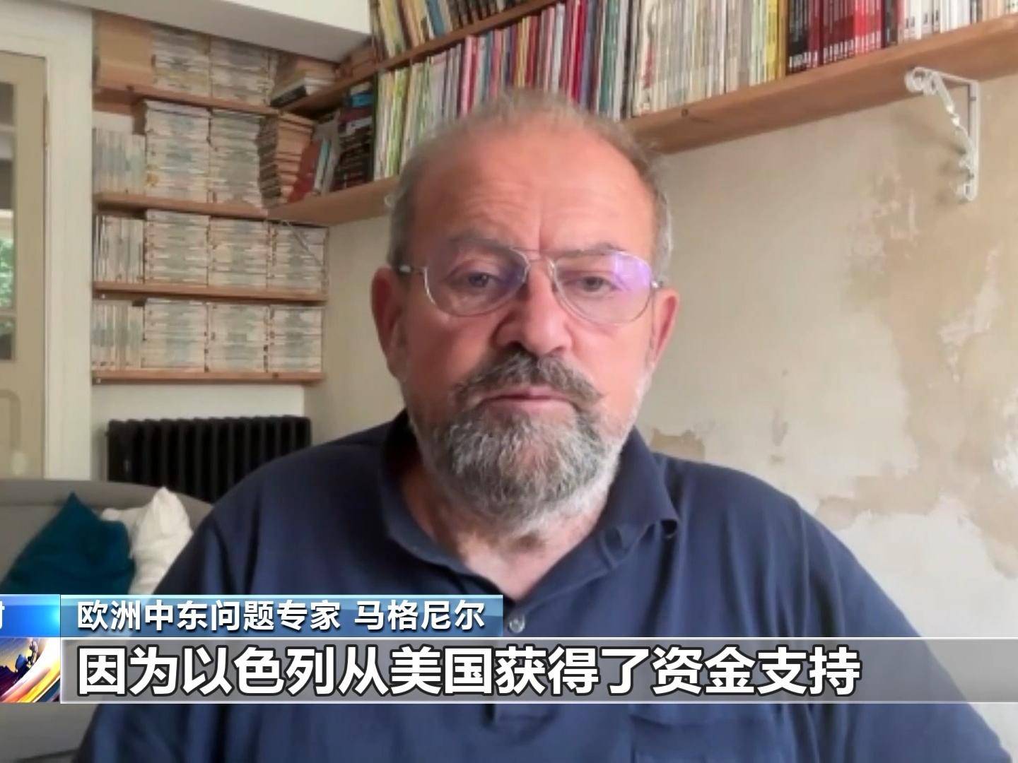 
                        4:3图片