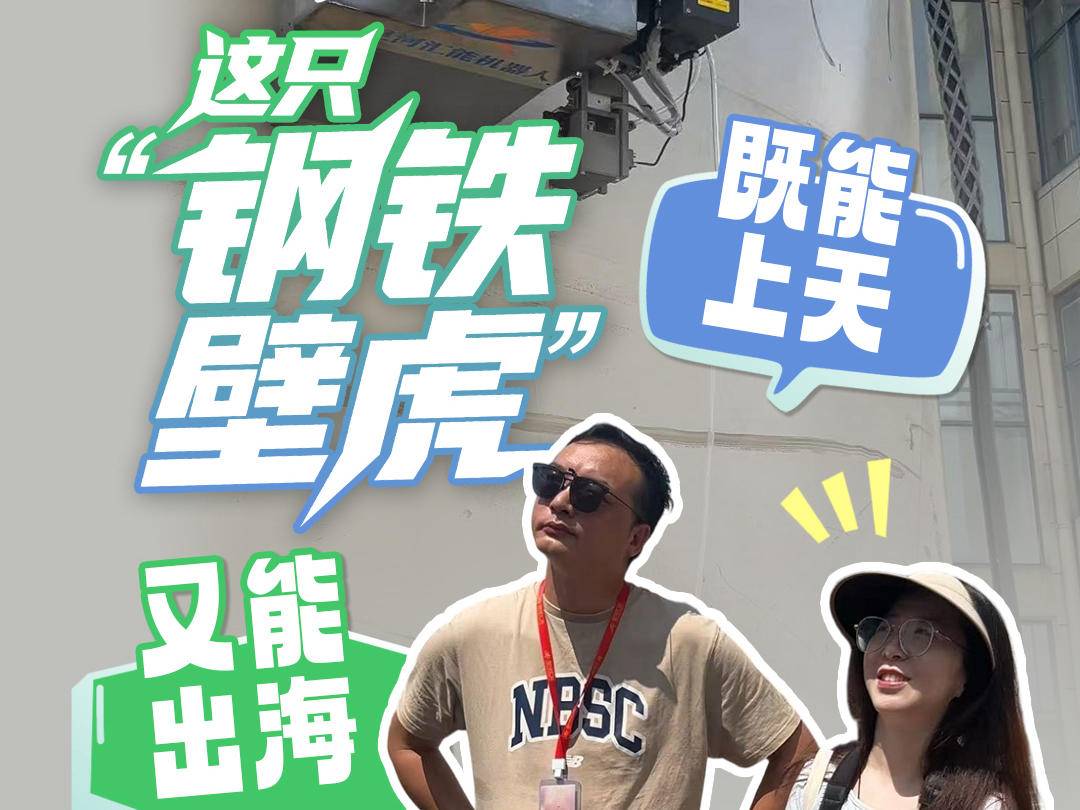 
                        4:3图片