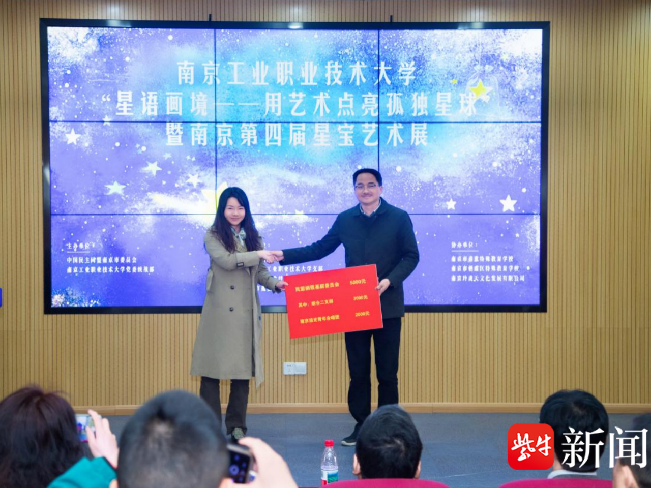 
                        4:3图片