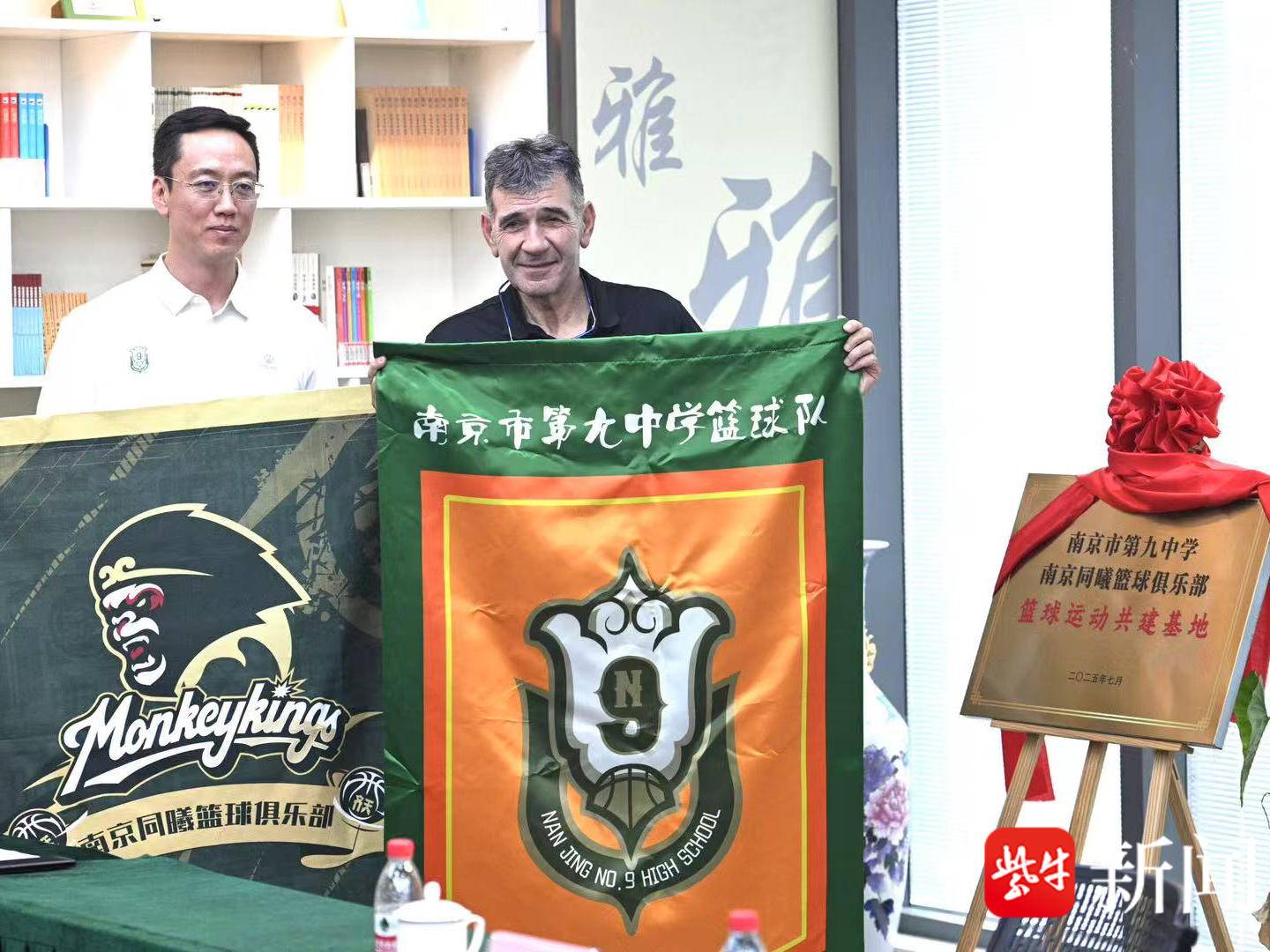
                        4:3图片