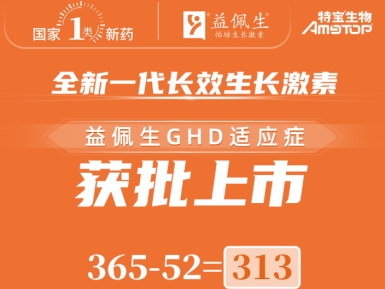
                        4:3图片
