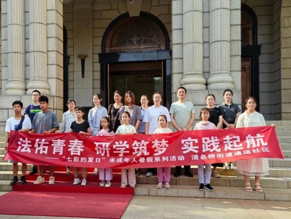
                        4:3图片