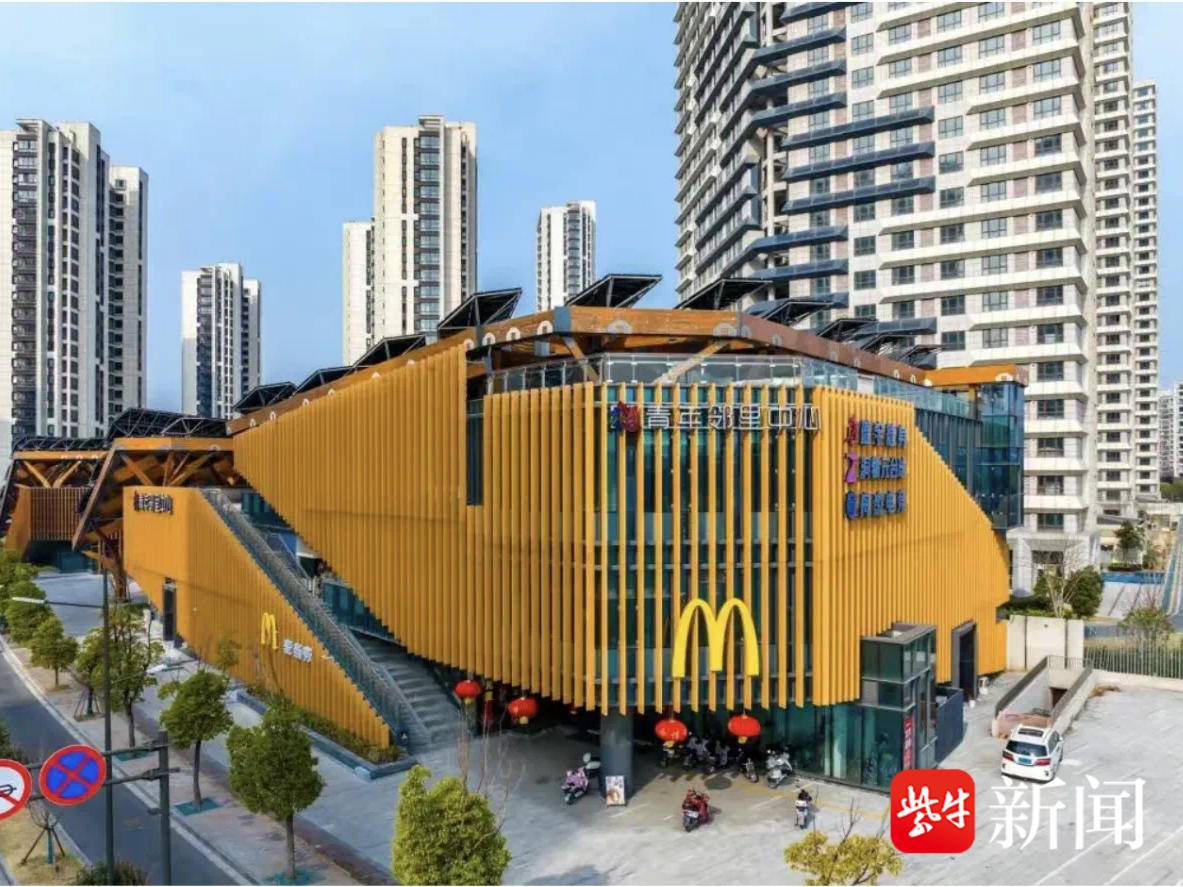 
                        4:3图片