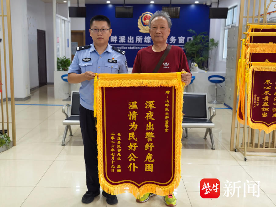 
                        4:3图片